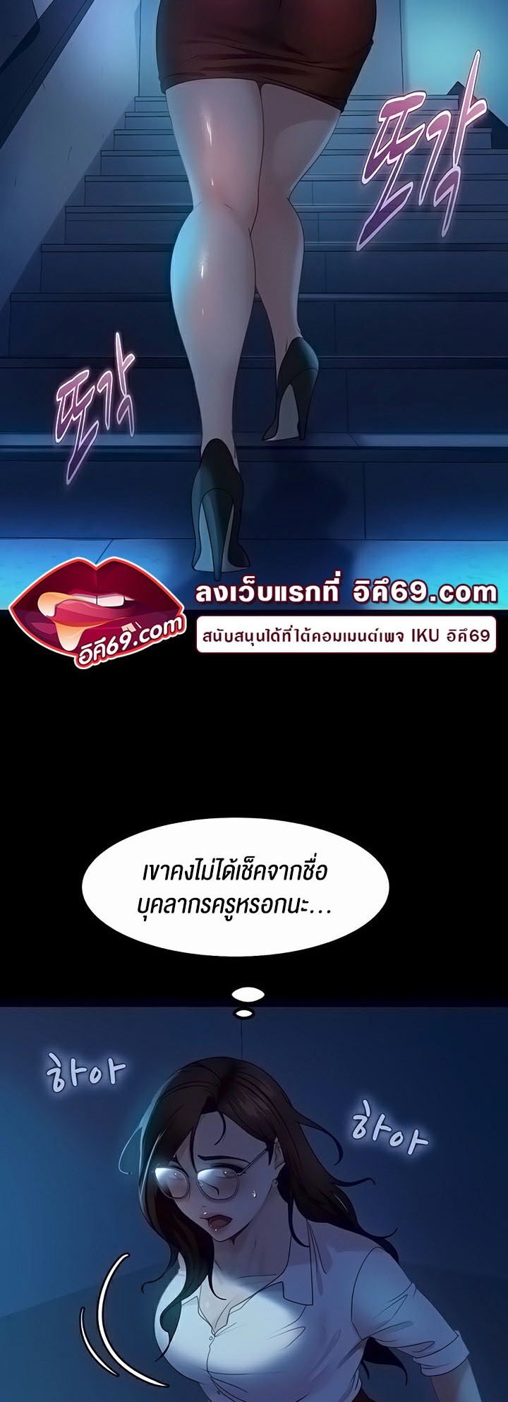 หน้า 40