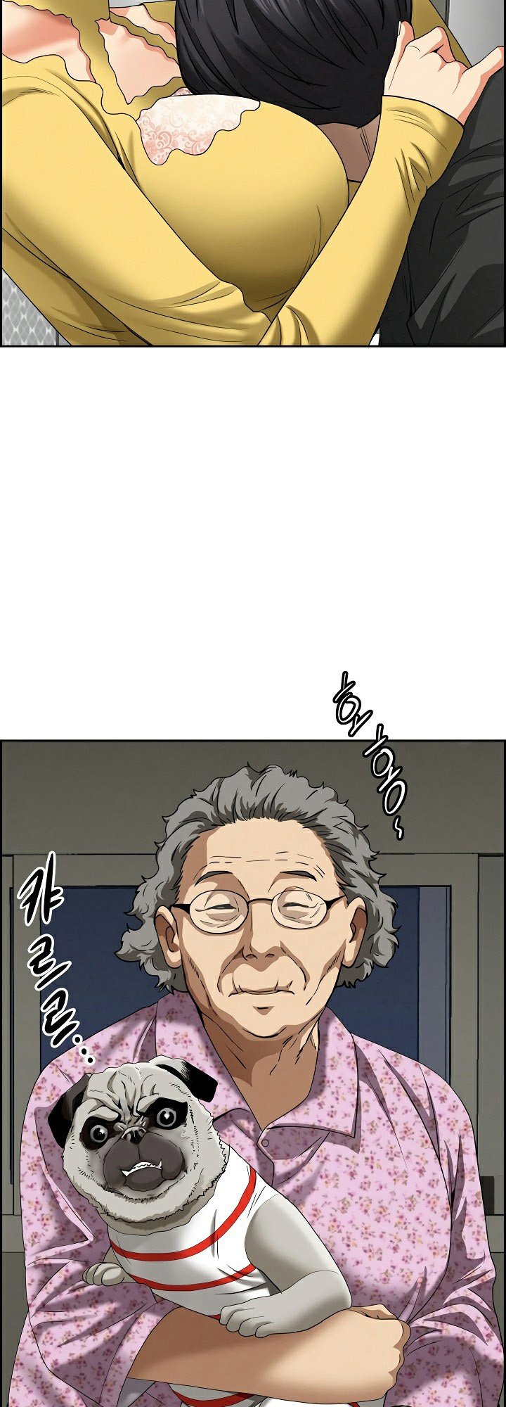 หน้า 41