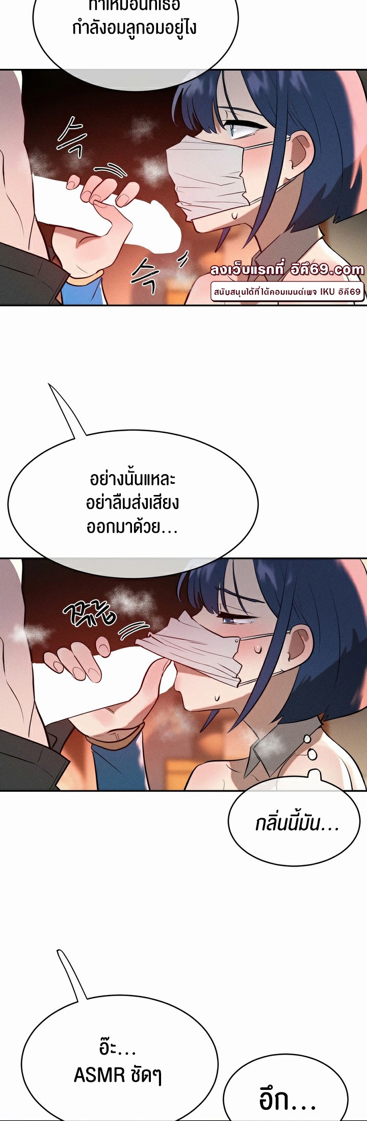 หน้า 44