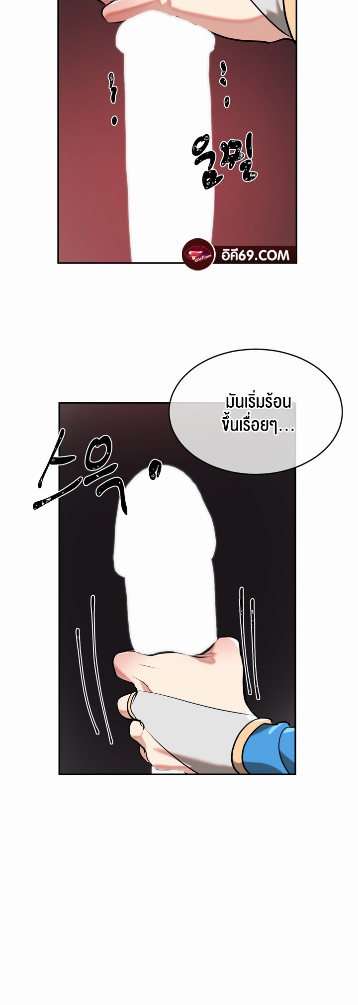 หน้า 45