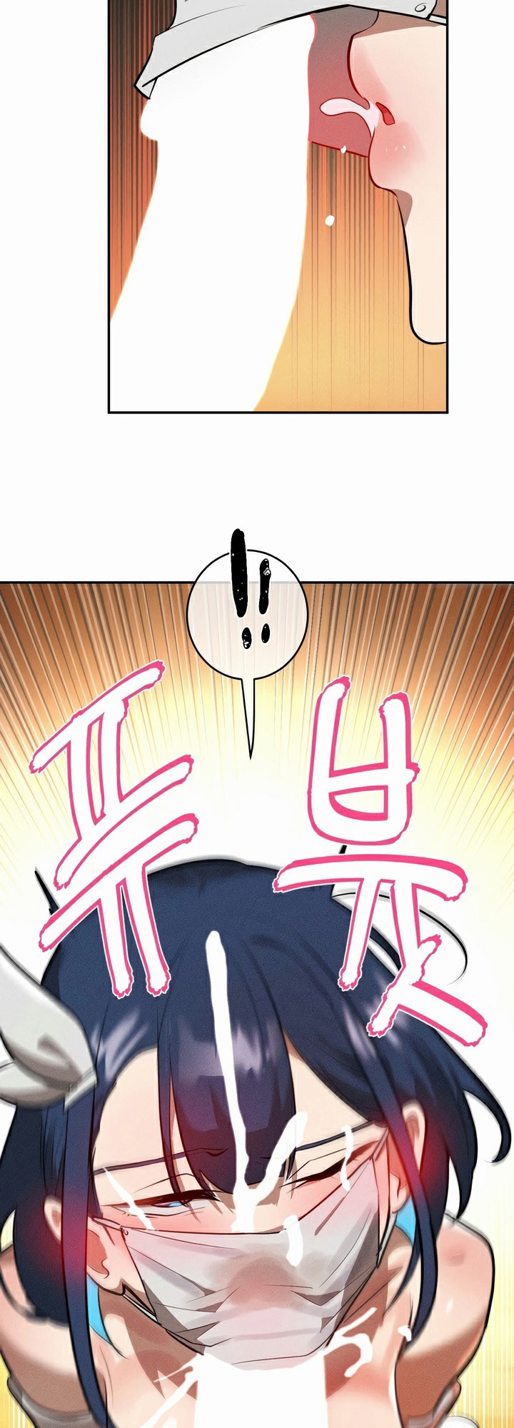 หน้า 48