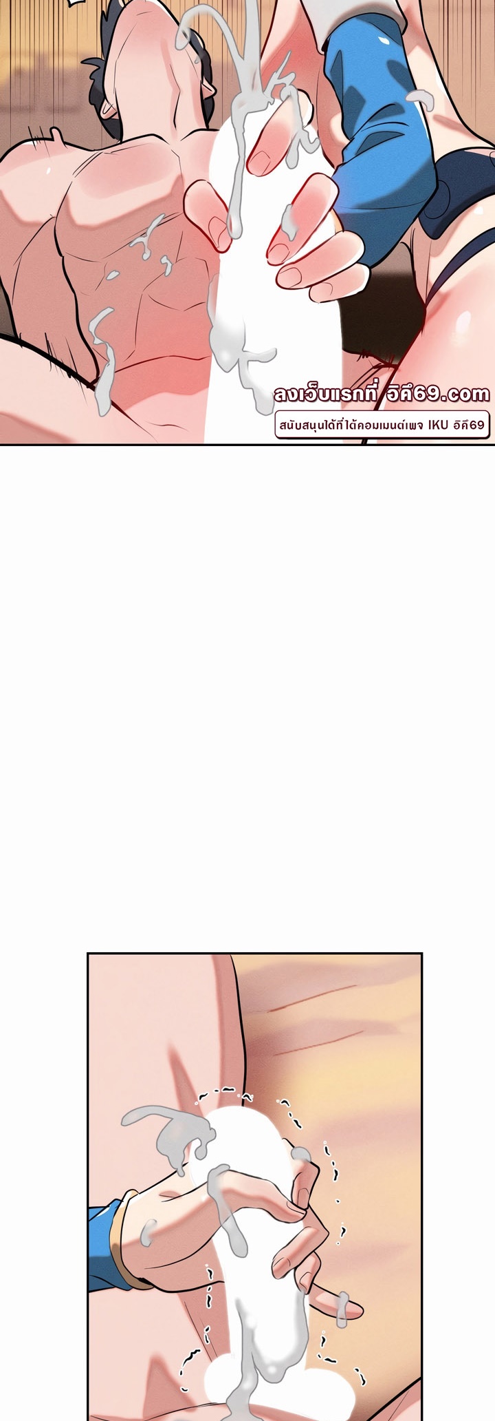 หน้า 49