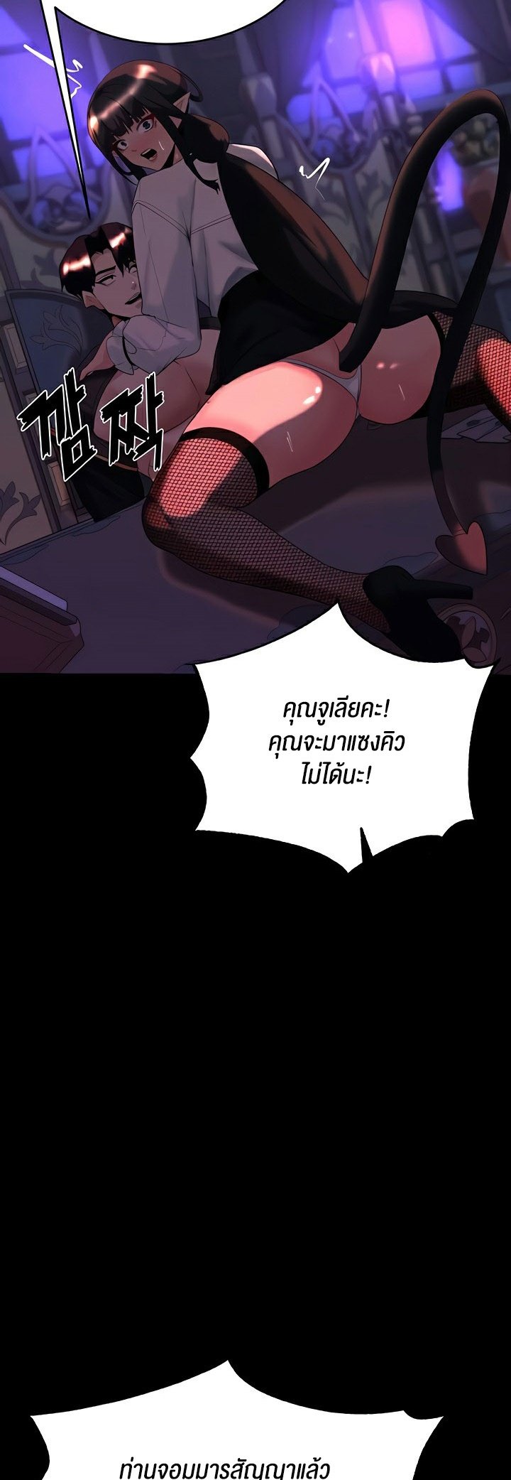 หน้า 51