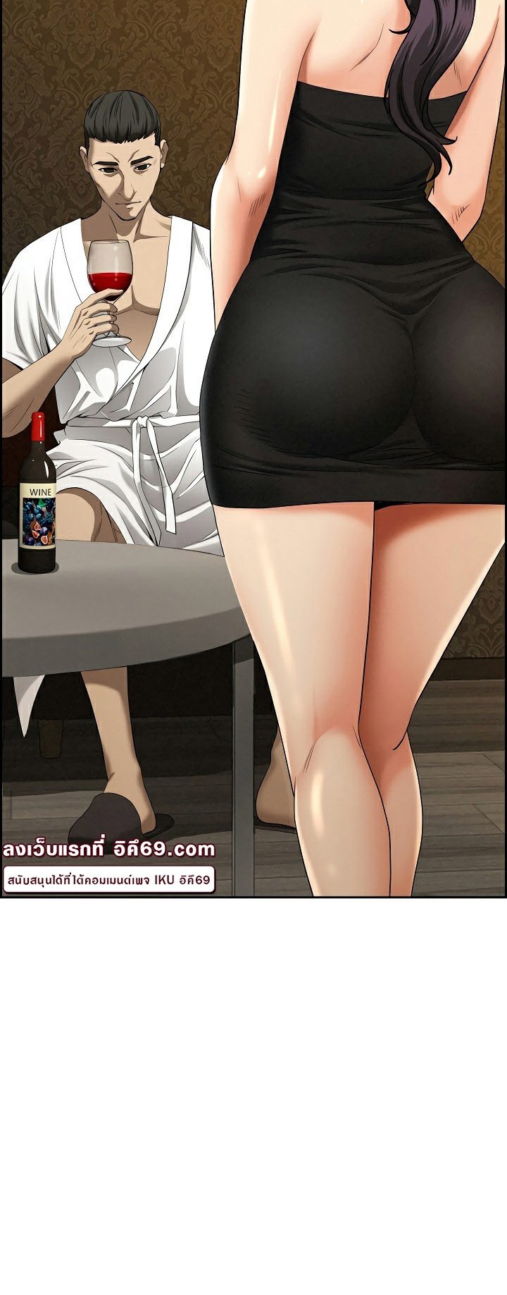 หน้า 64