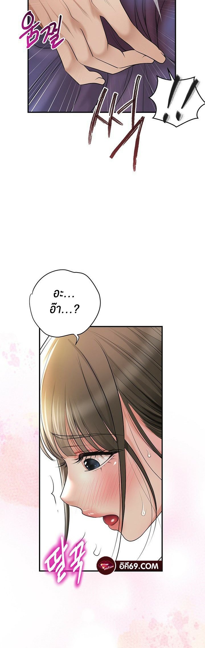 หน้า 67