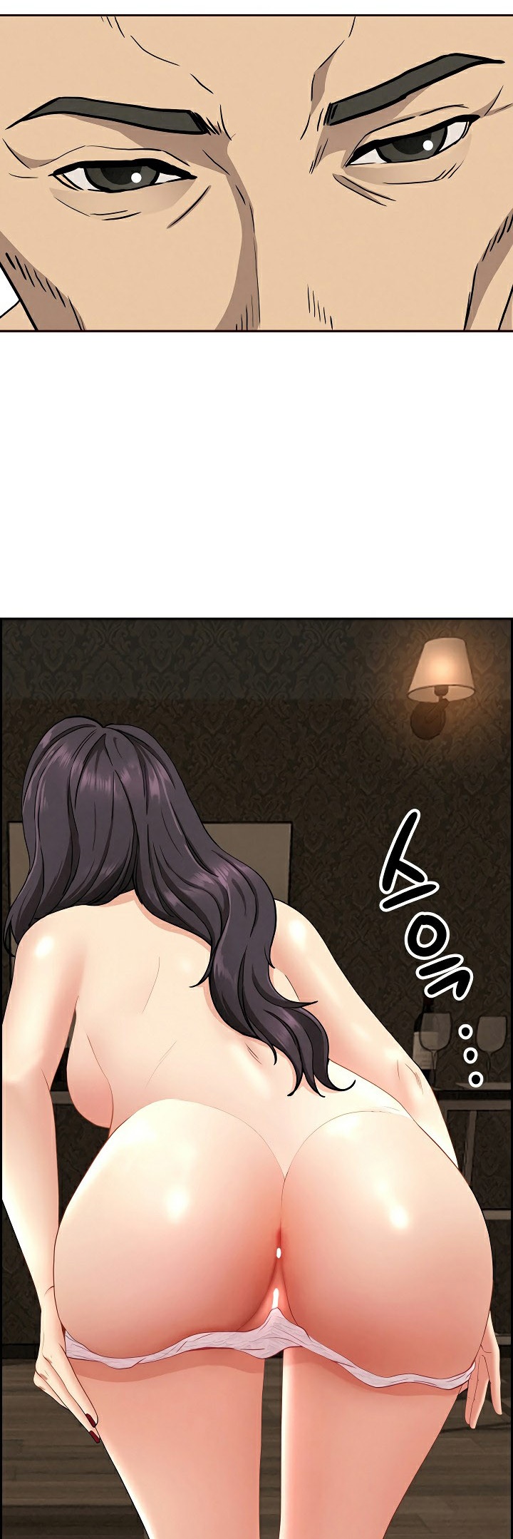 หน้า 23
