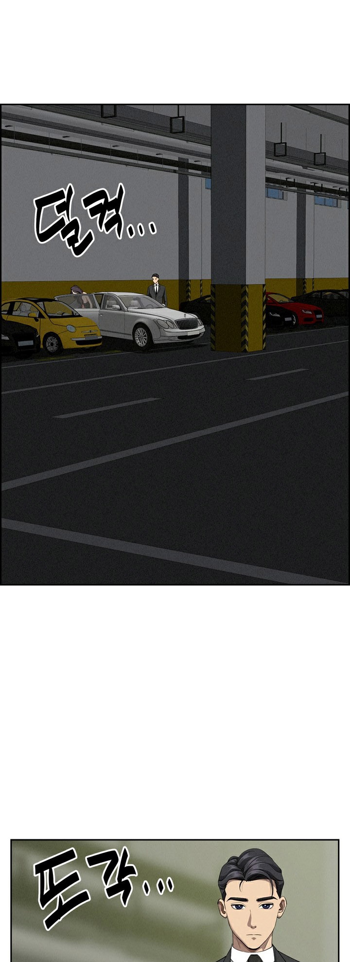 หน้า 40