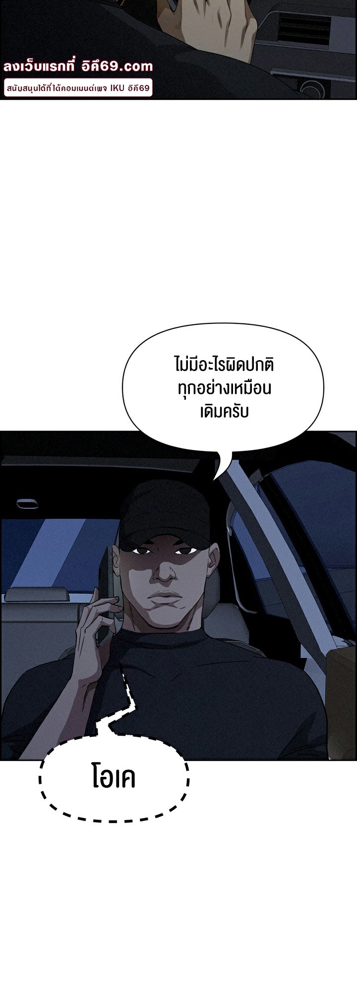 หน้า 46
