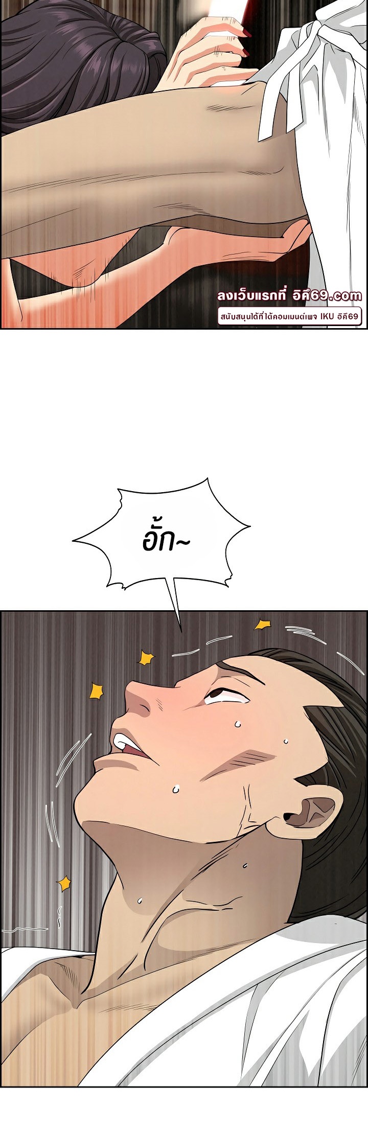 หน้า 48