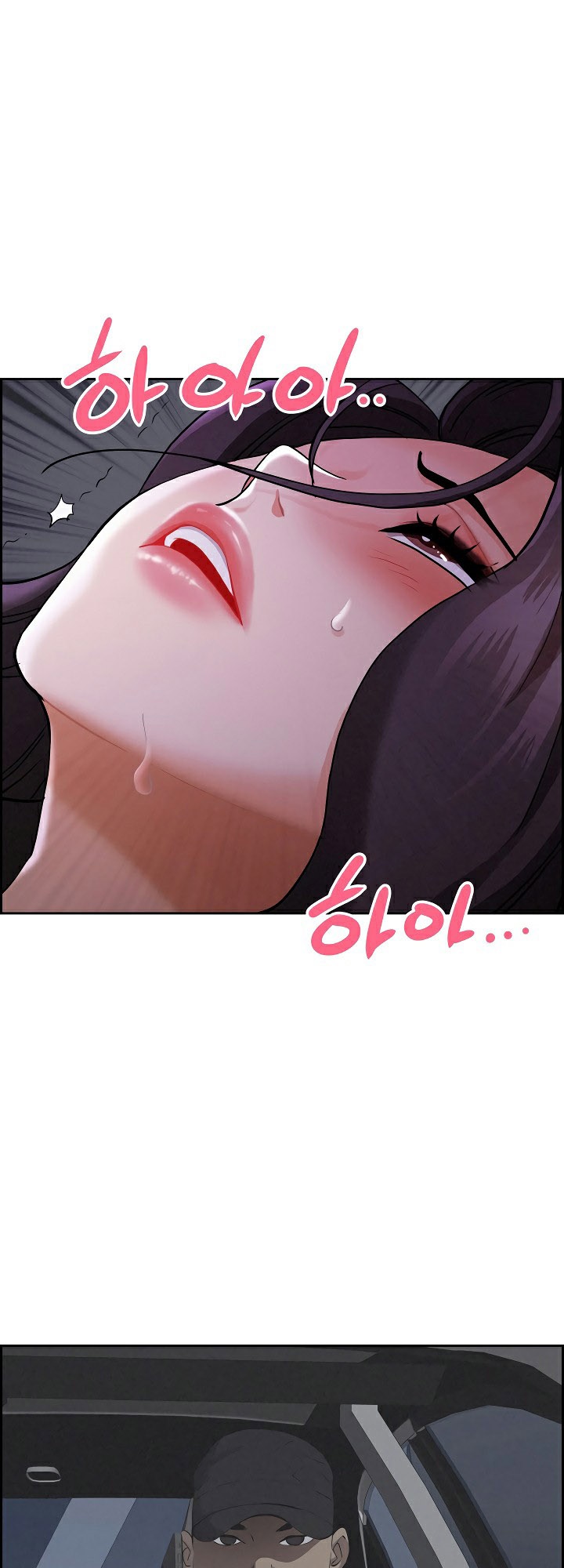 หน้า 54