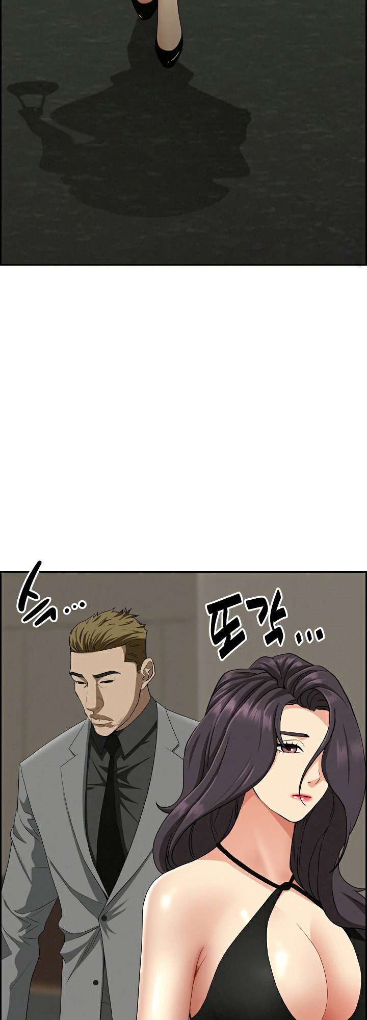หน้า 57