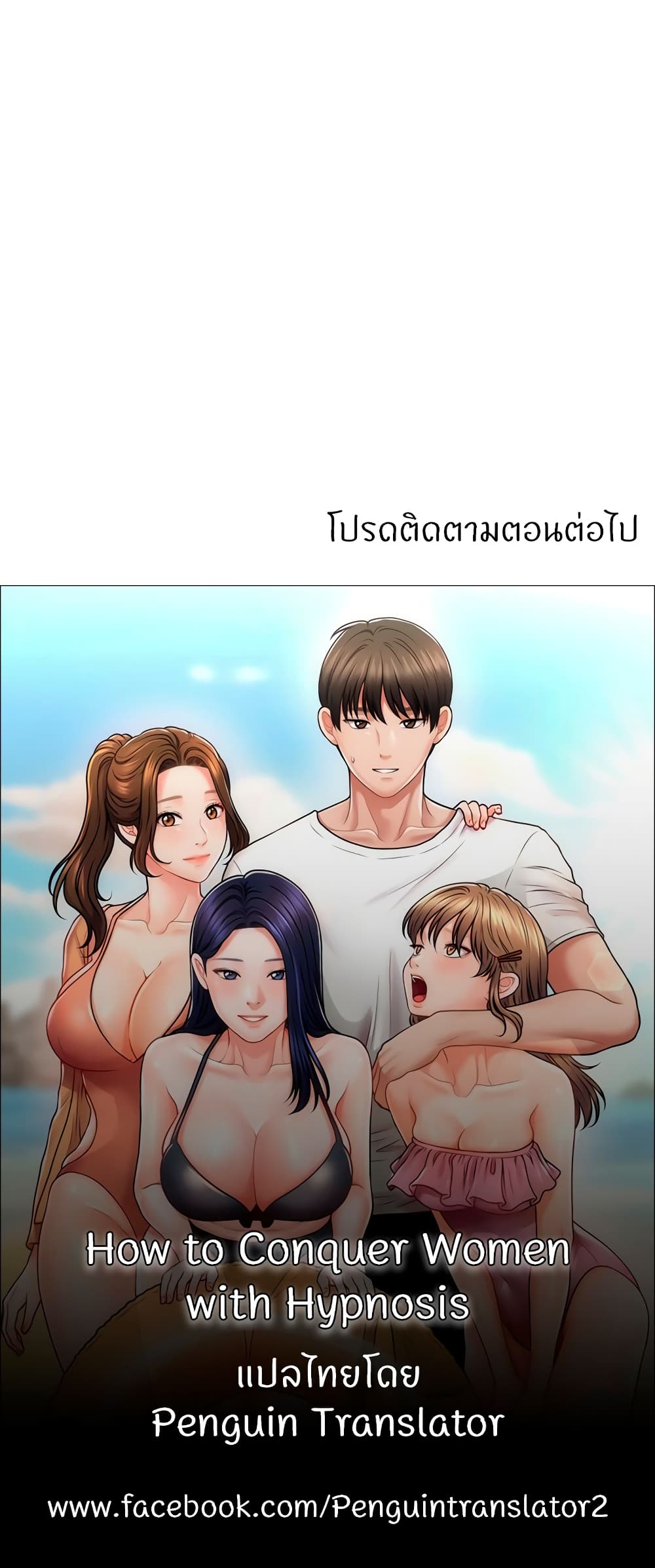 หน้า 60