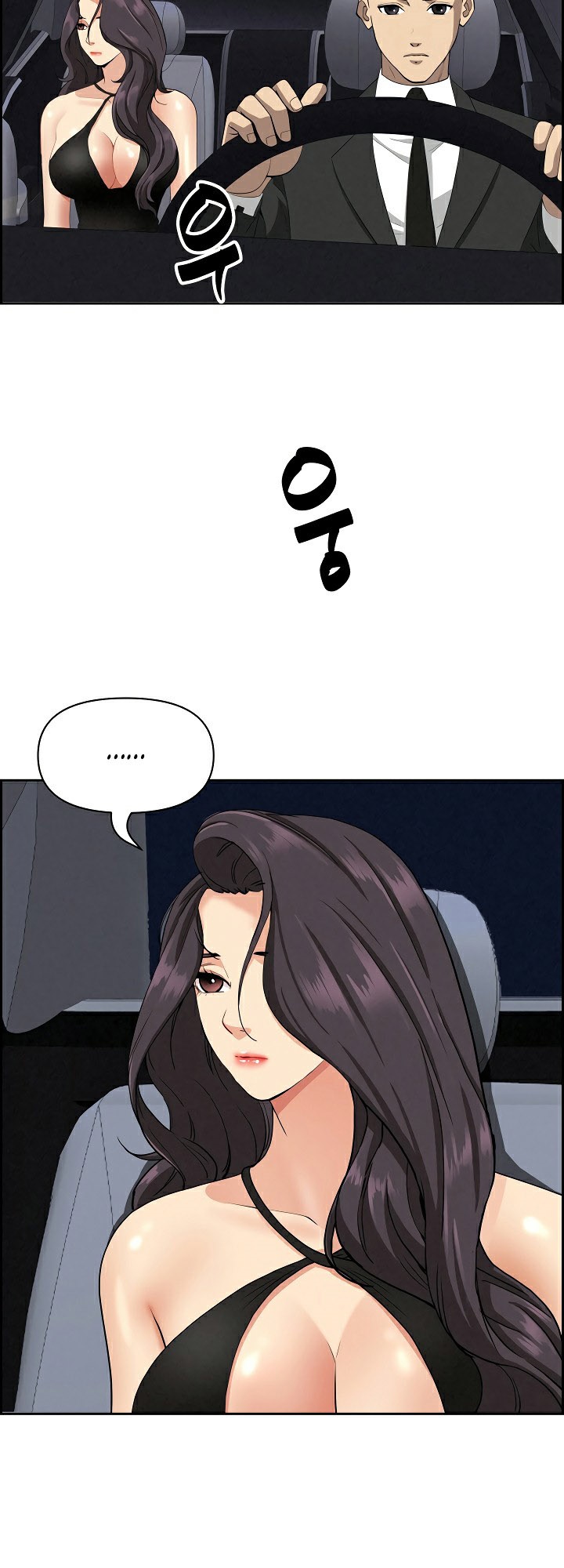 หน้า 62