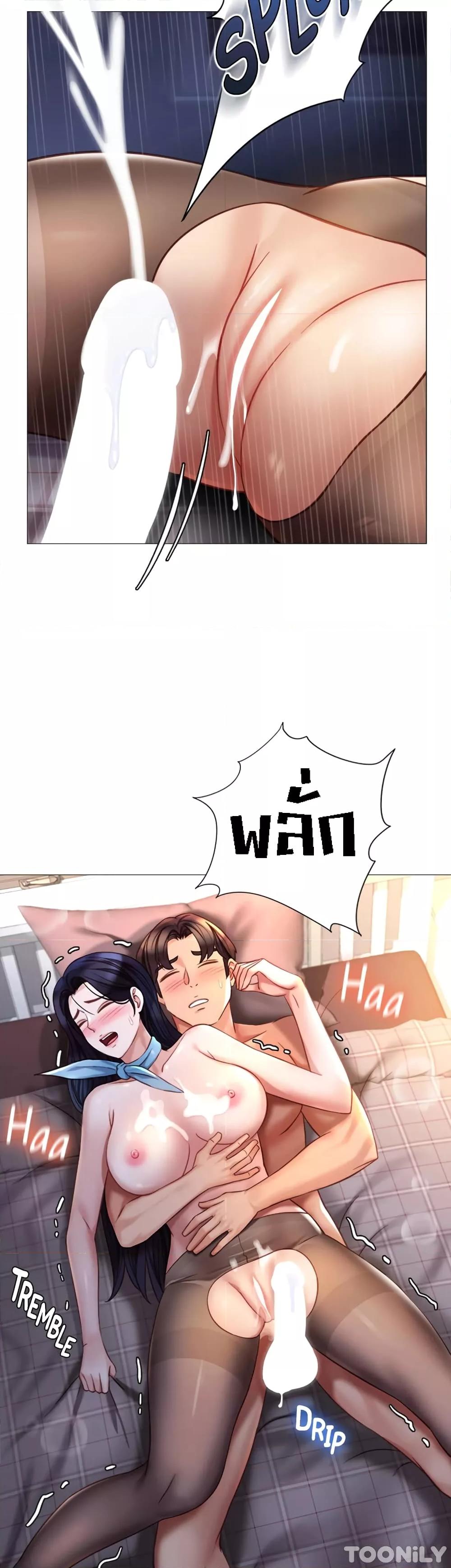 หน้า 28