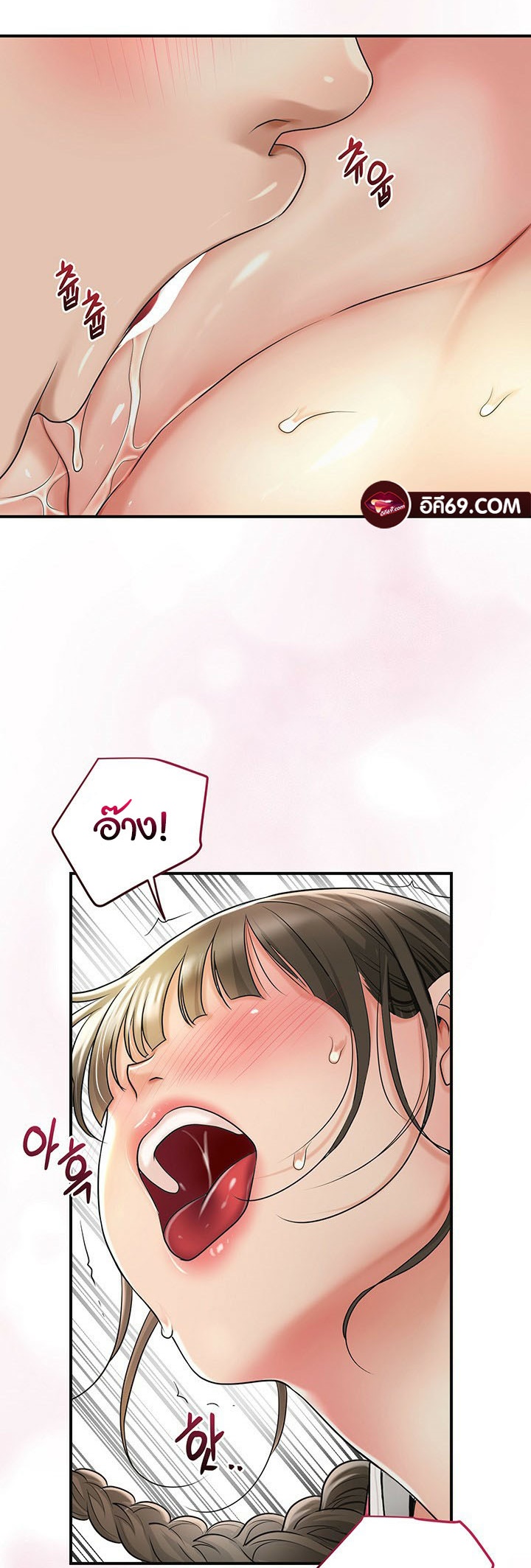 หน้า 34