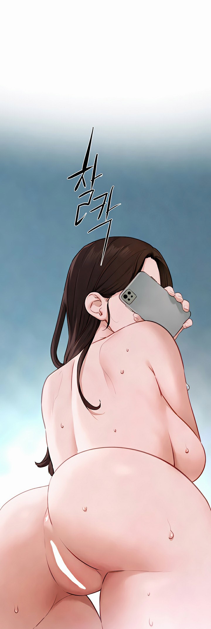 หน้า 50