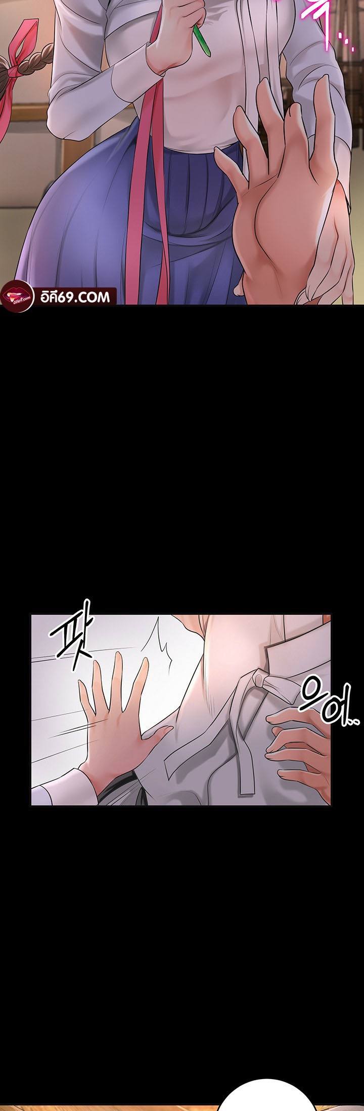 หน้า 52