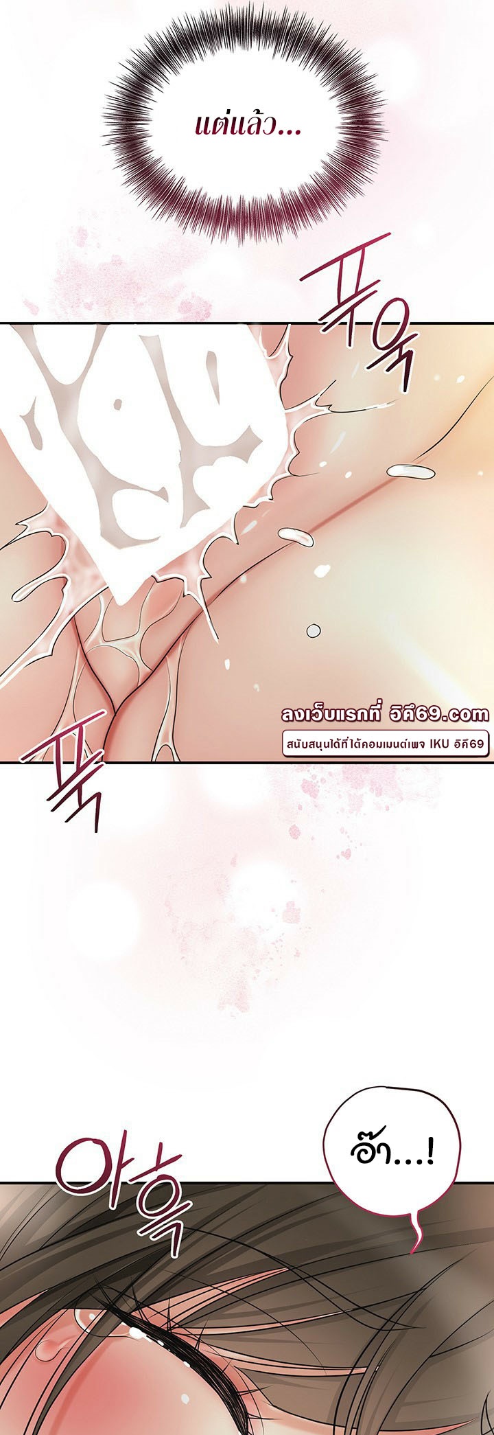 หน้า 56