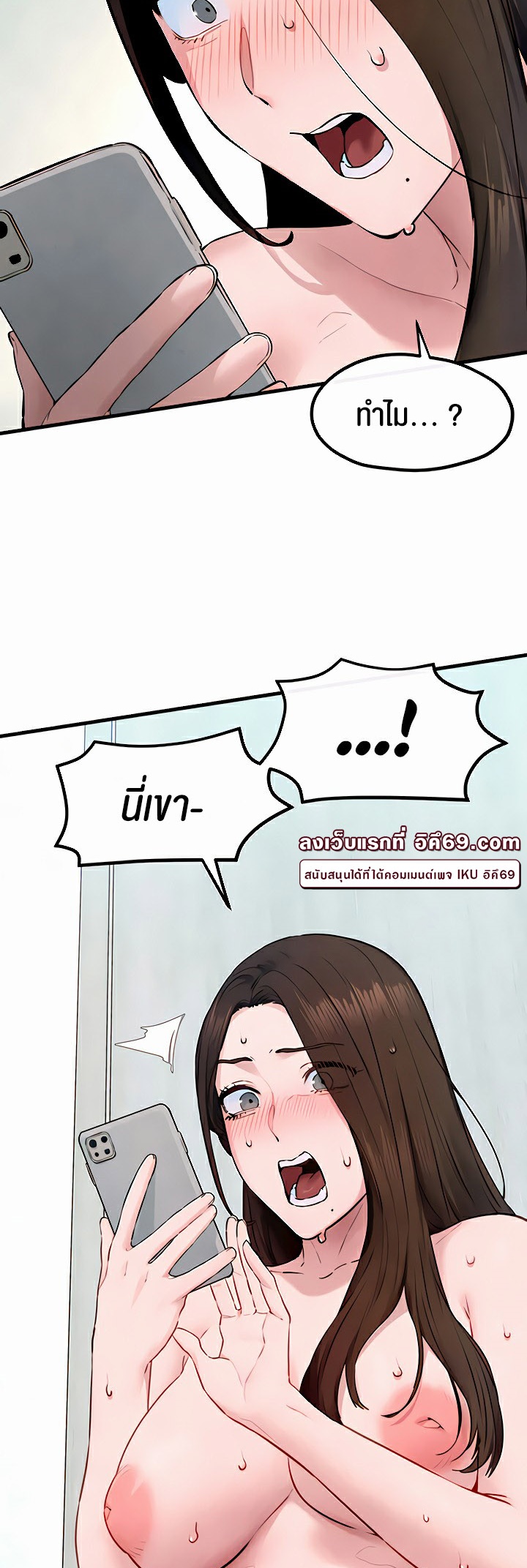 หน้า 62