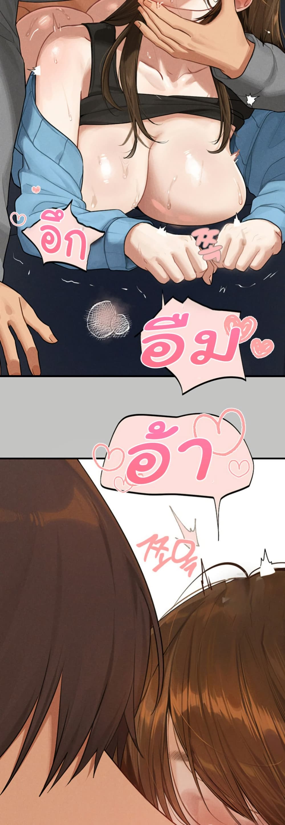 หน้า 43
