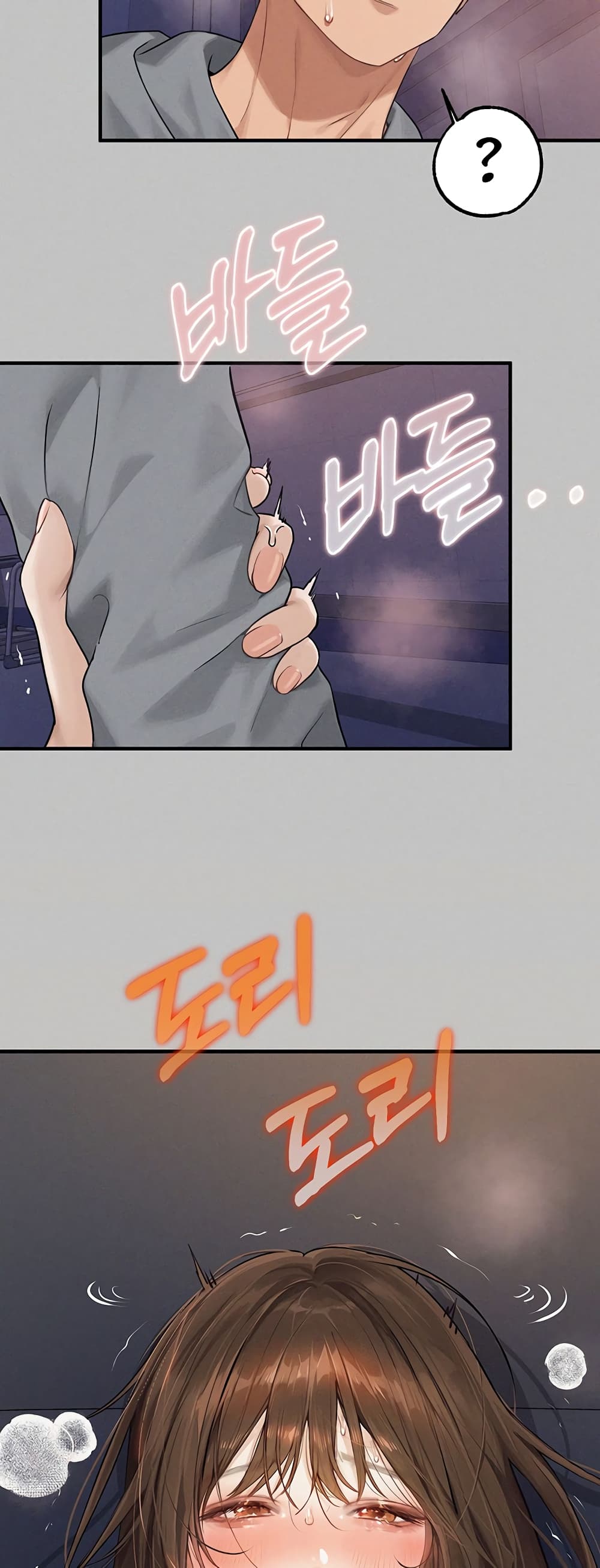 หน้า 44