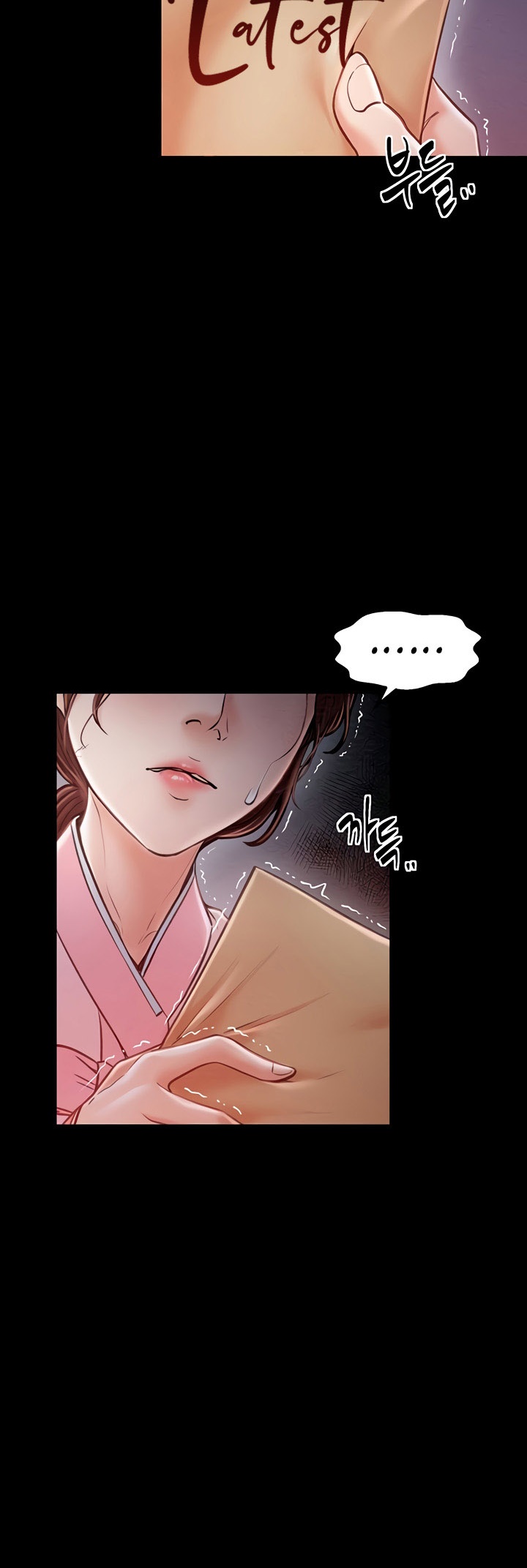 หน้า 48