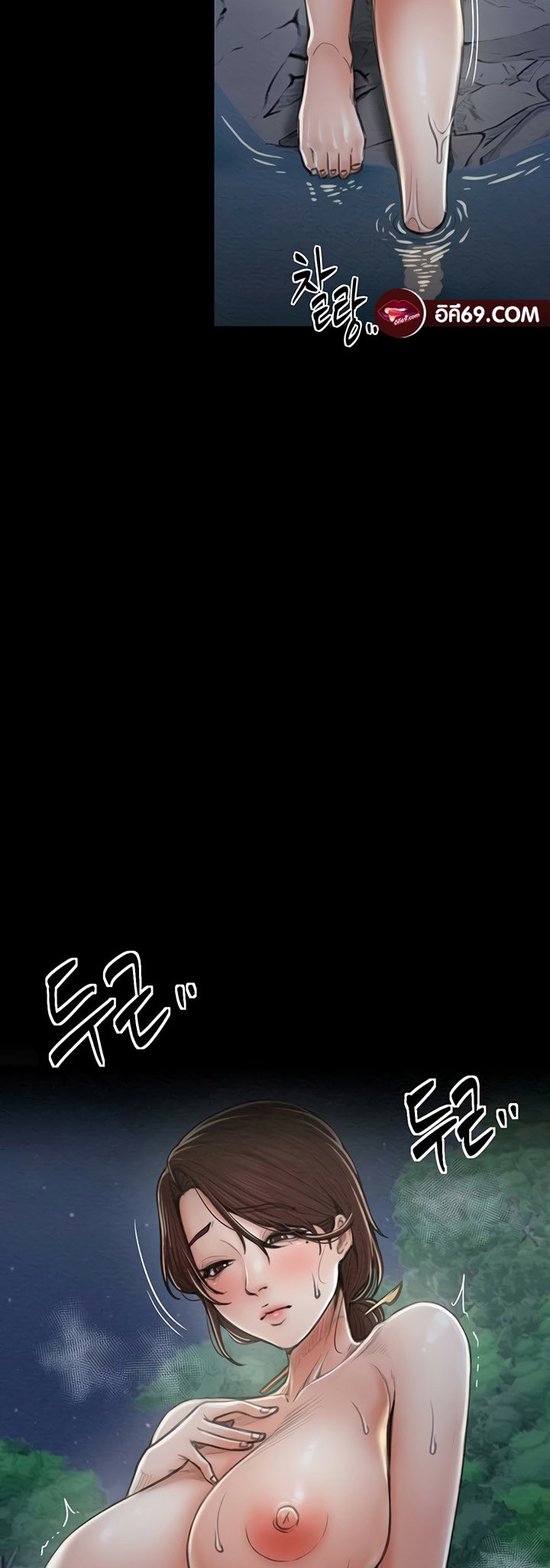 หน้า 51