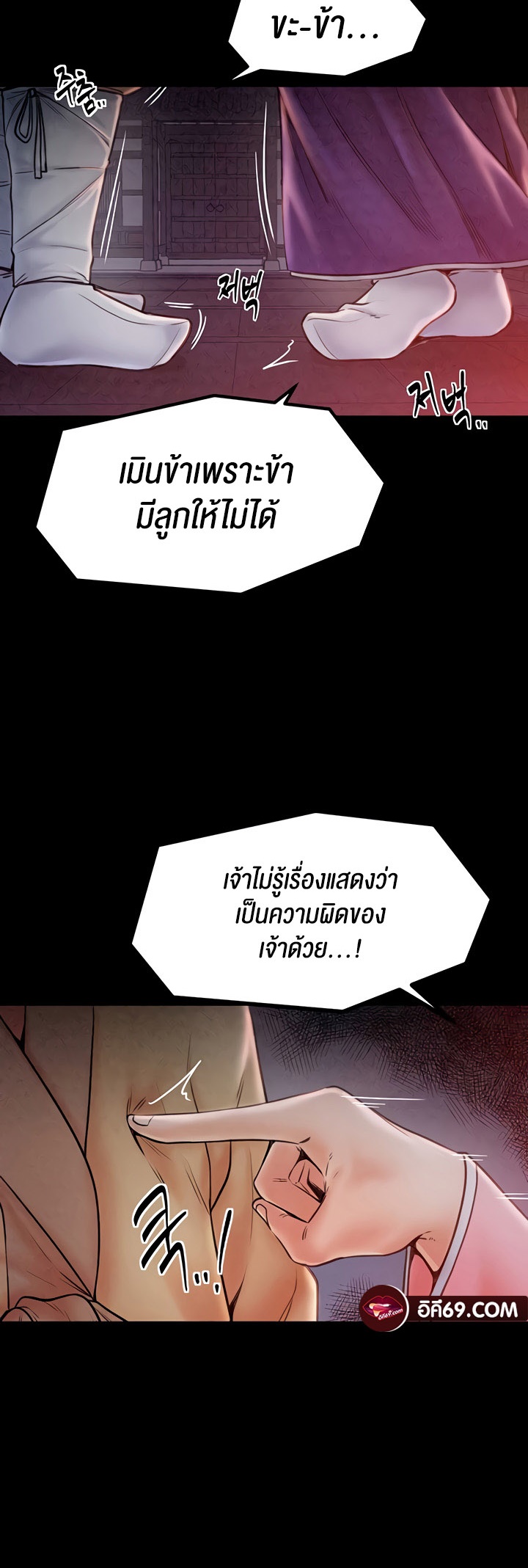 หน้า 62