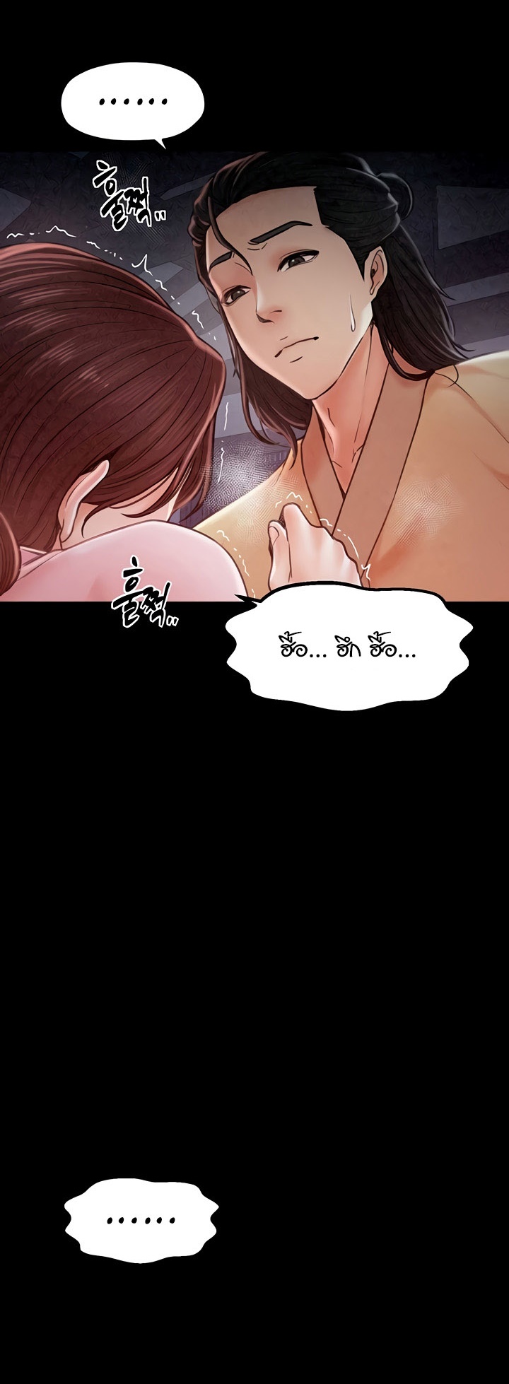 หน้า 72