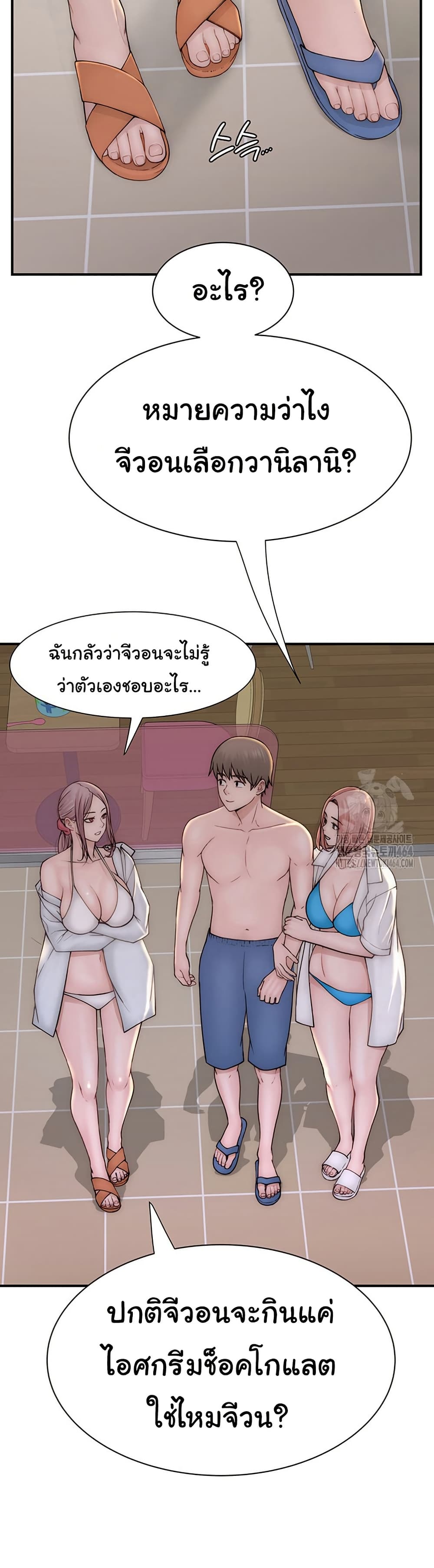 หน้า 35