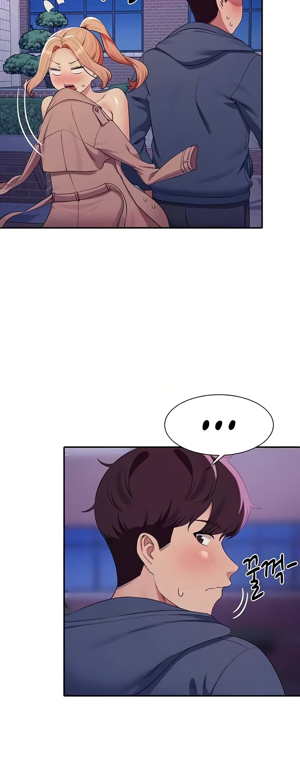 หน้า 52