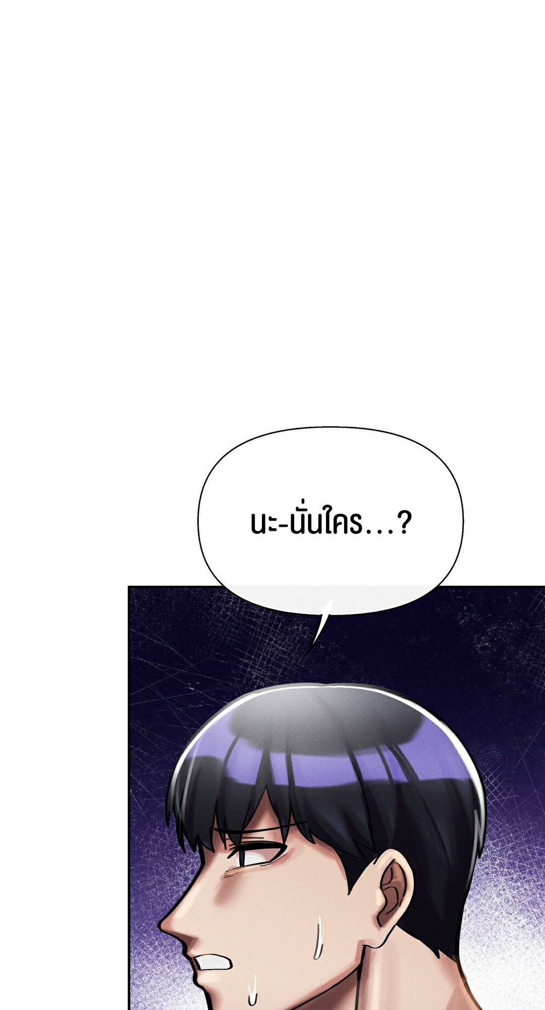 หน้า 112