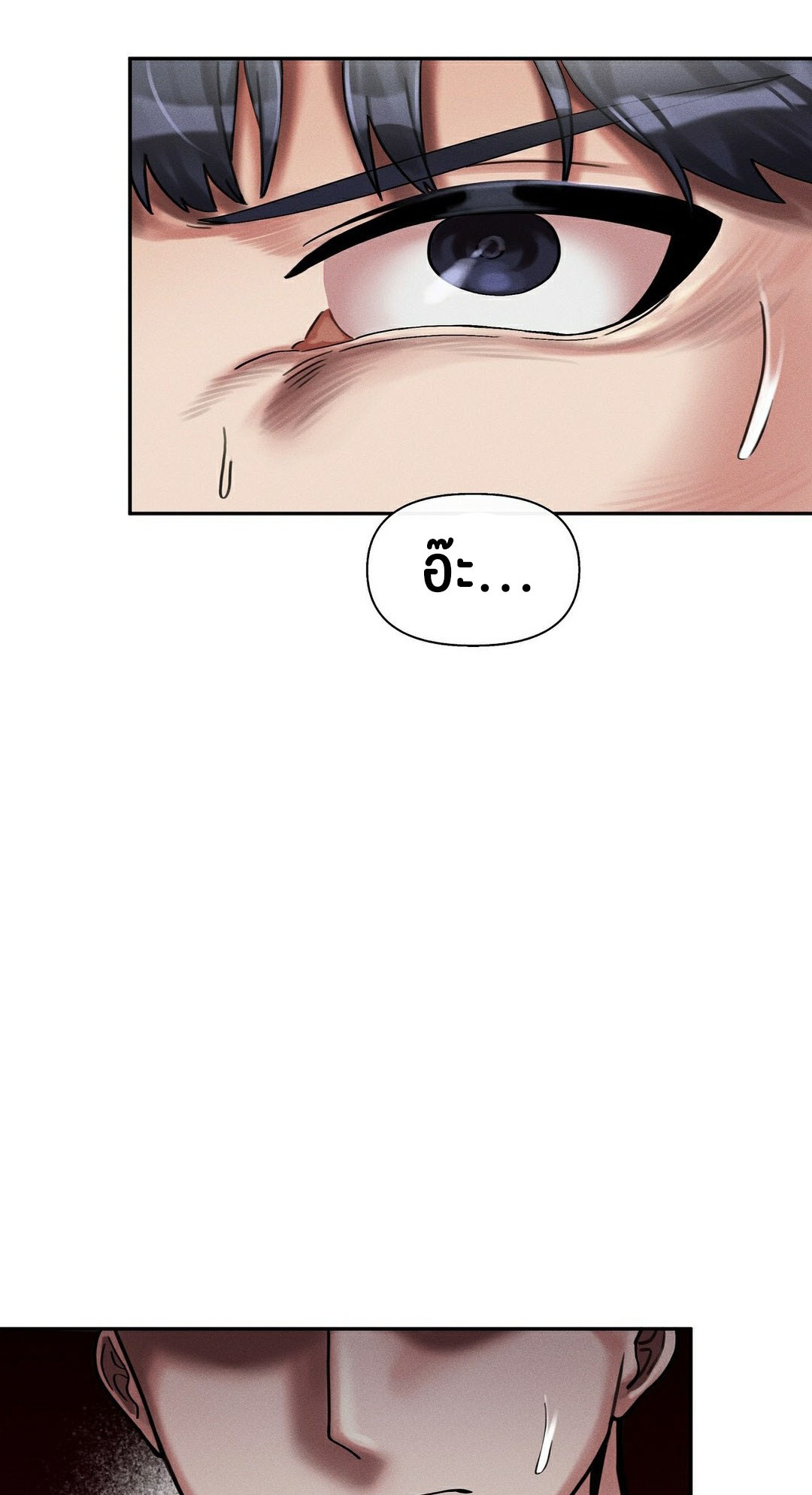 หน้า 124