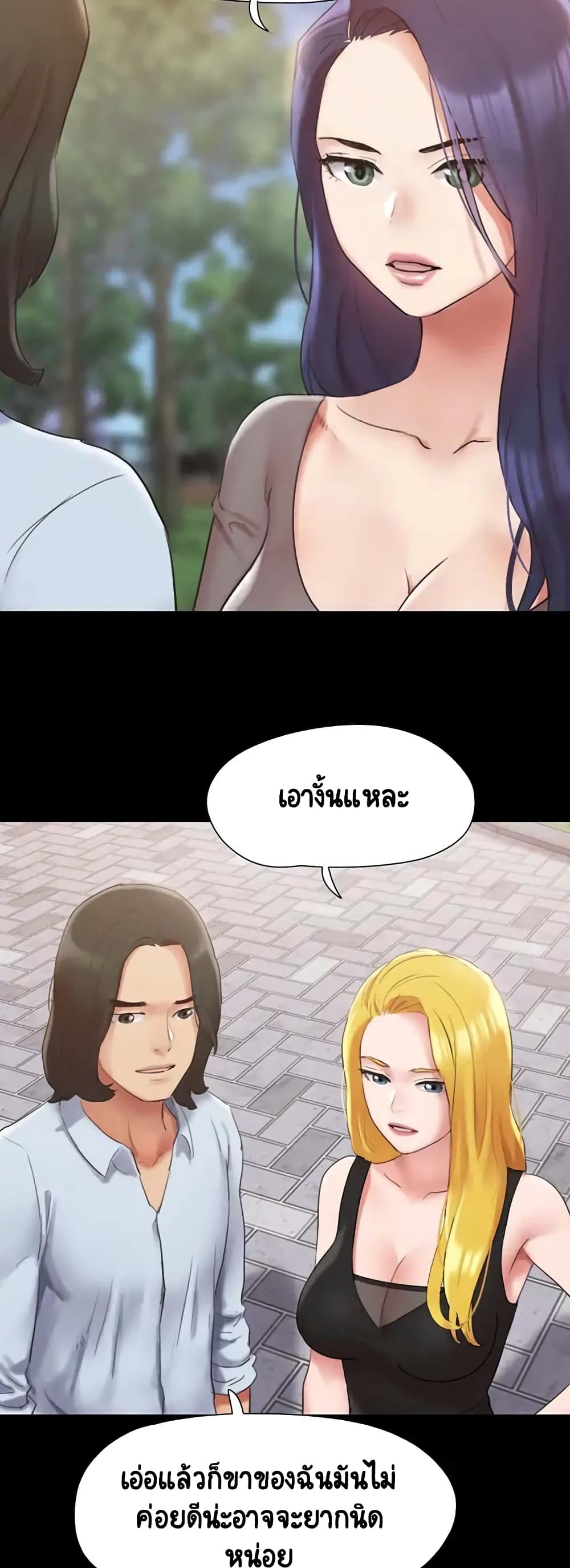 หน้า 26