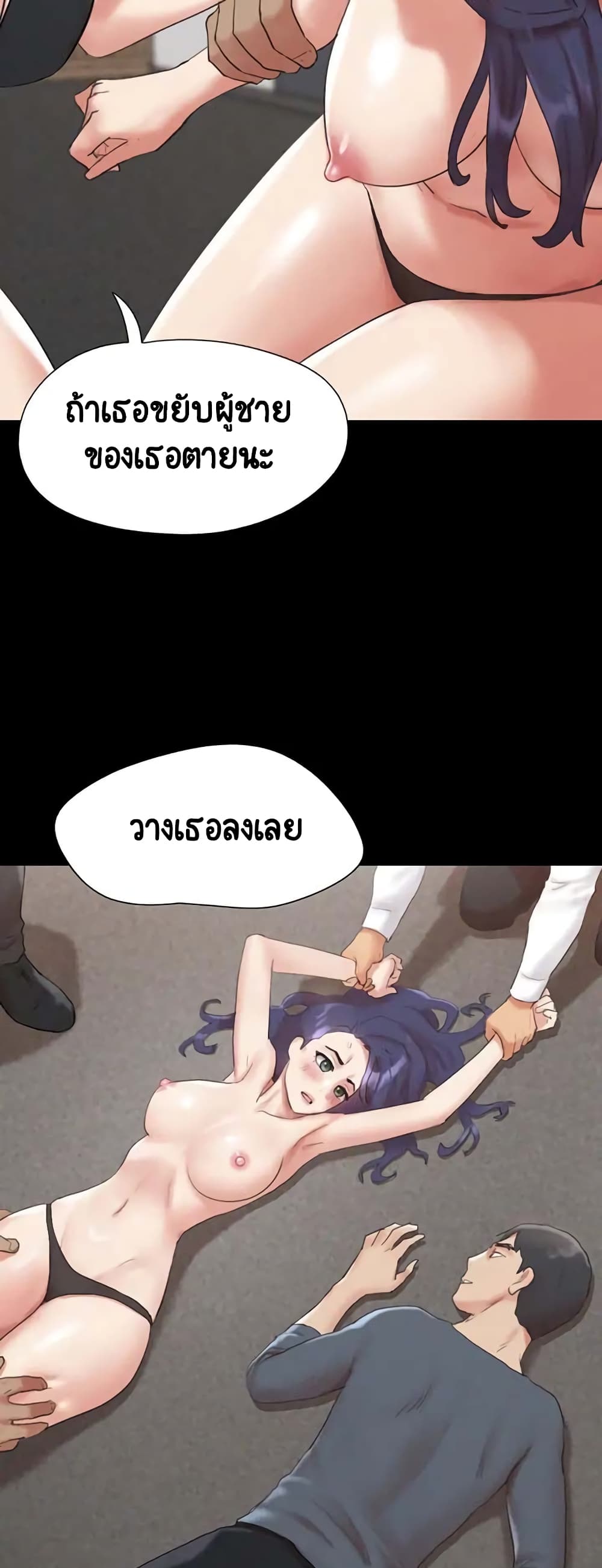 หน้า 31