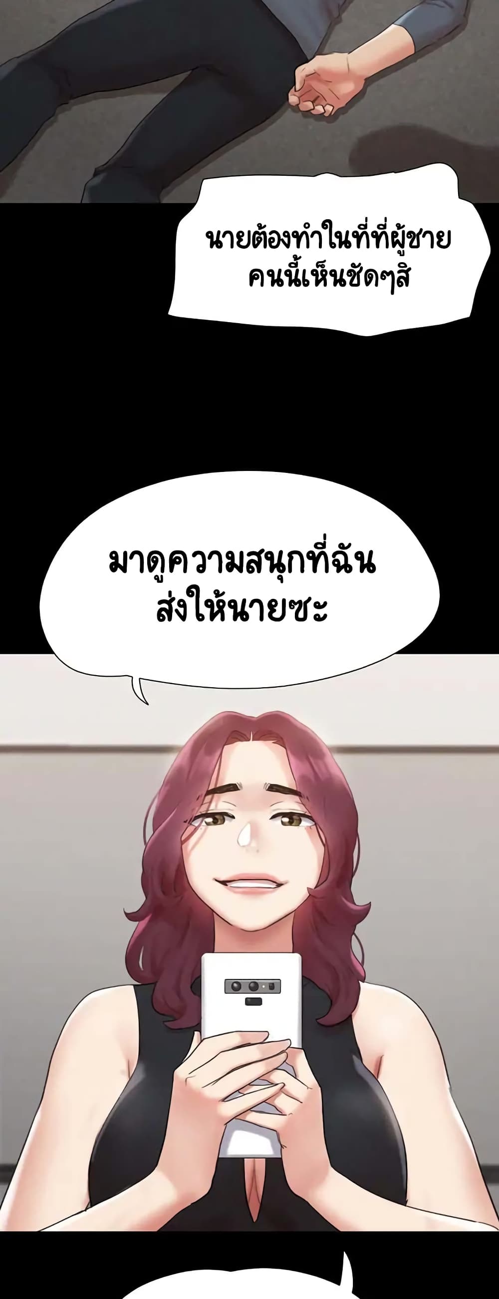 หน้า 32