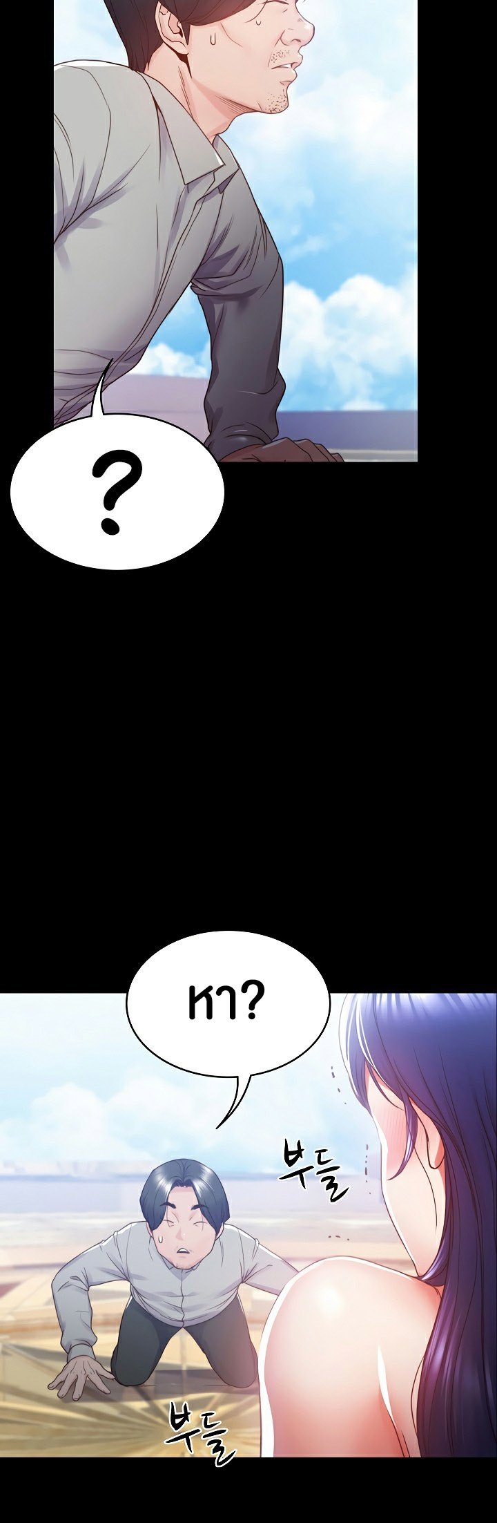 หน้า 60