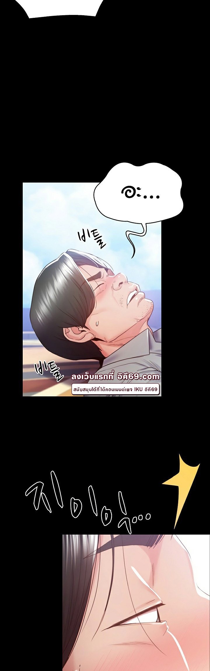 หน้า 63