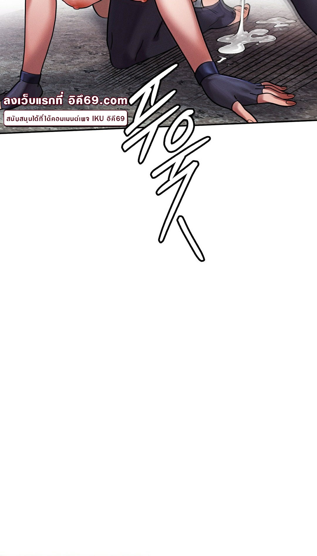 หน้า 65
