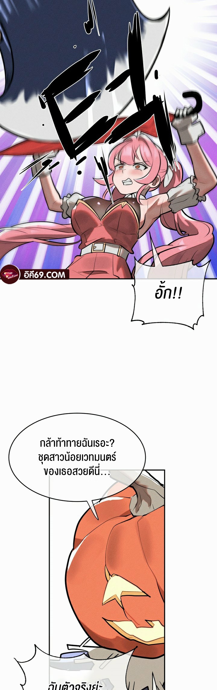 หน้า 37