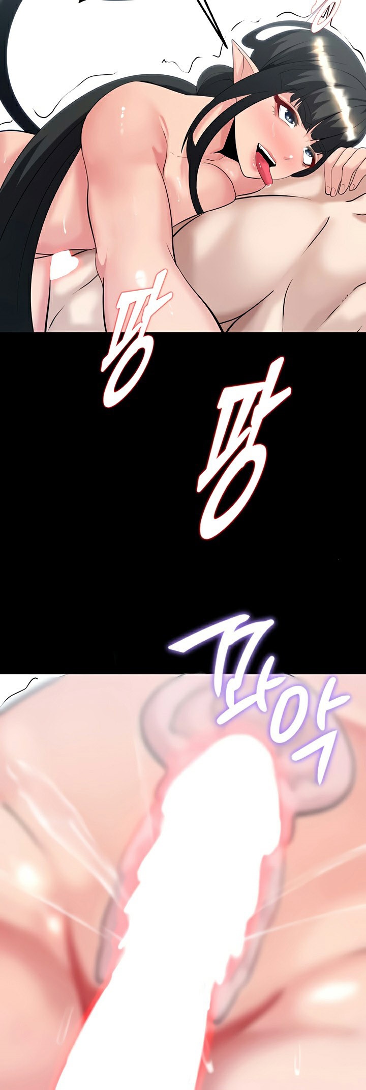 หน้า 42