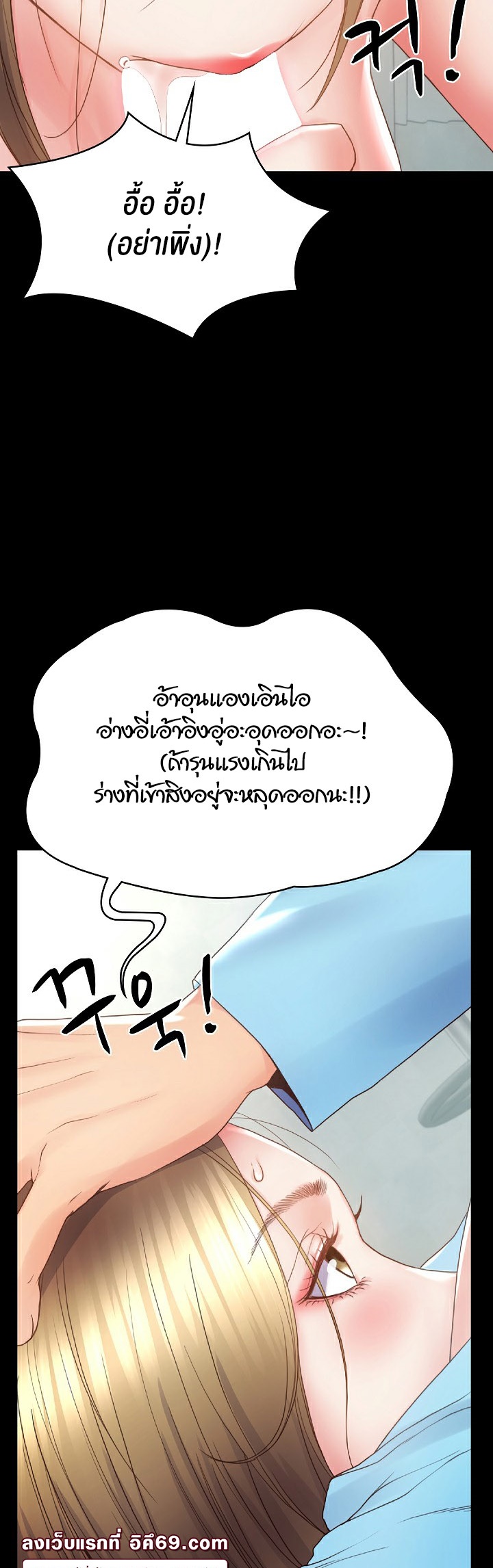 หน้า 45