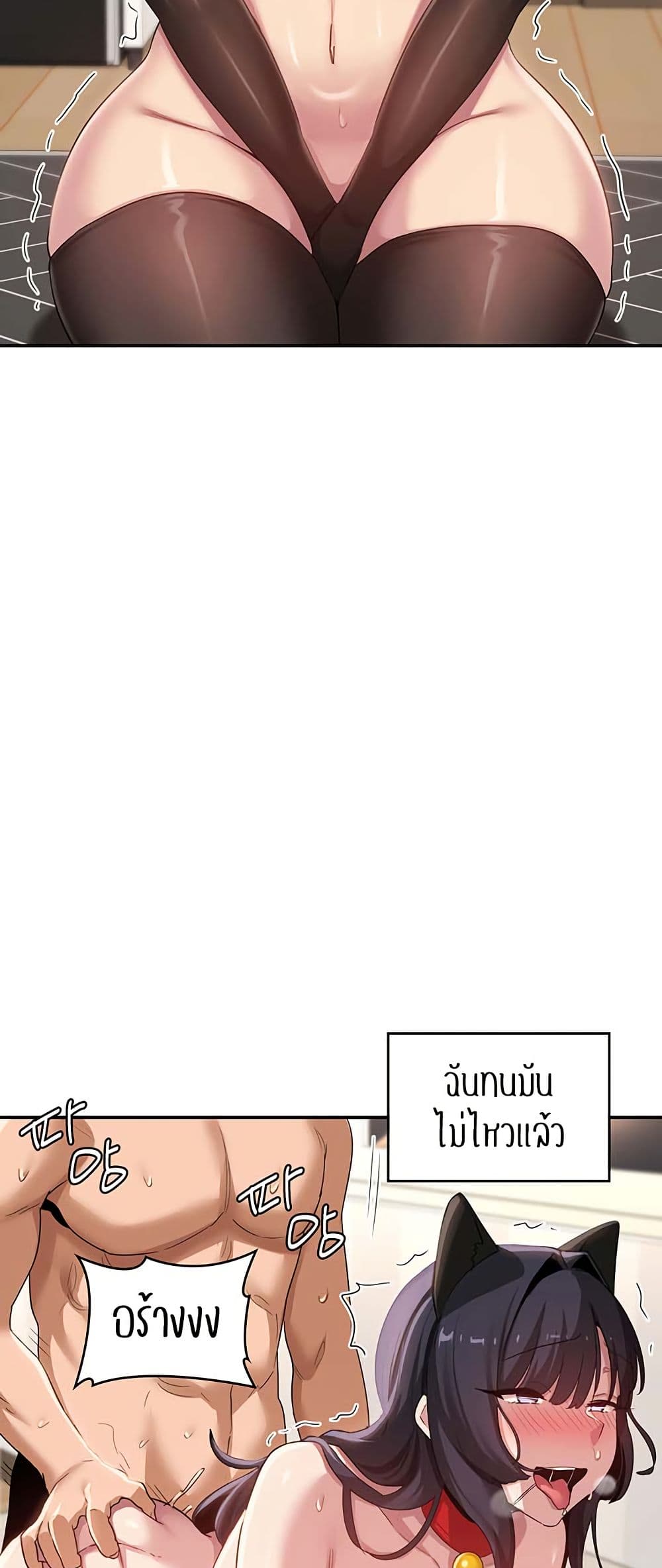 หน้า 47