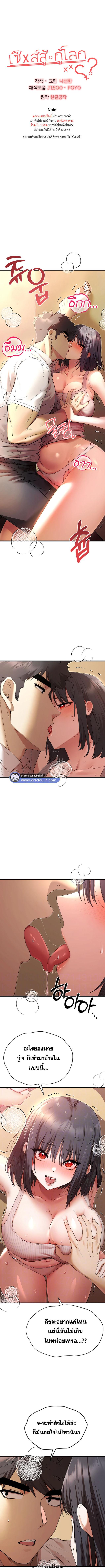 หน้า 1