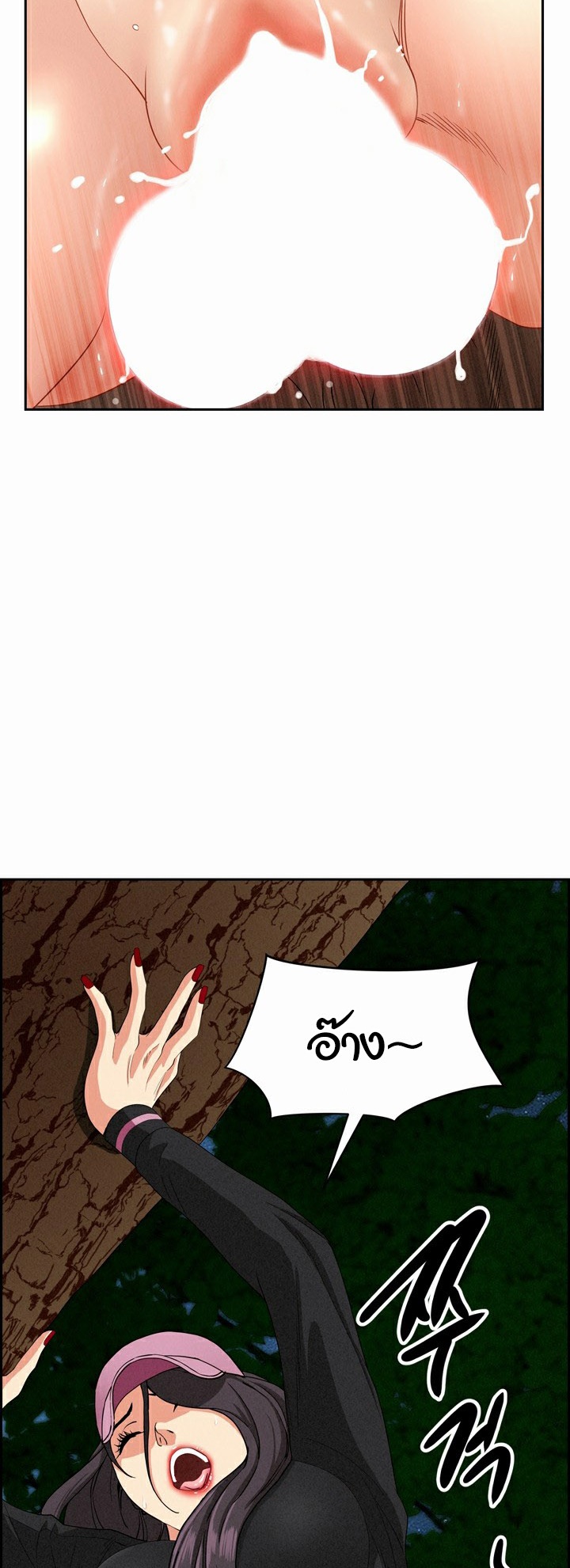 หน้า 58