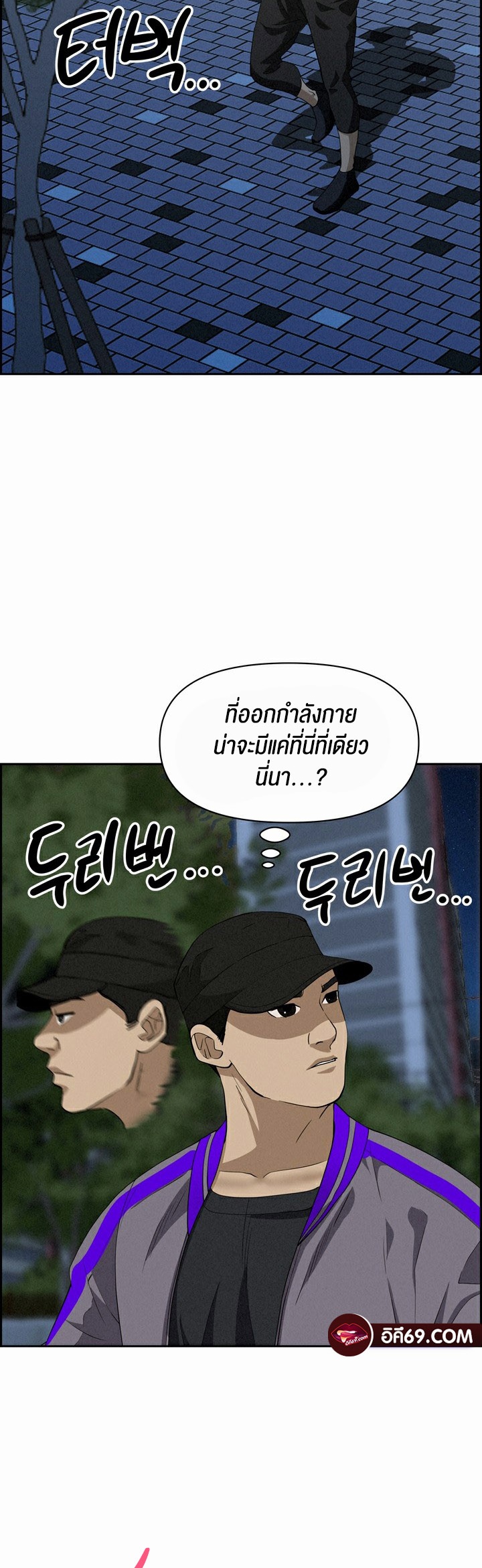 หน้า 65