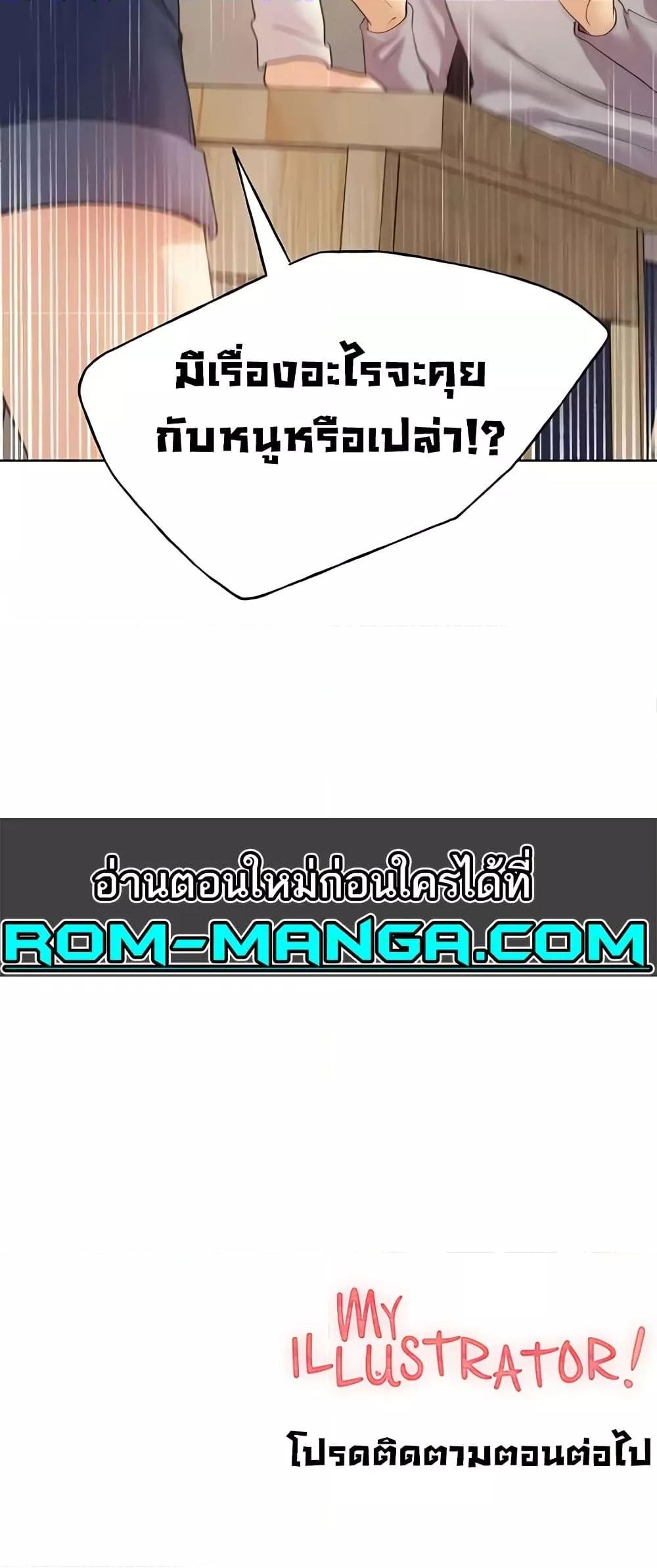 หน้า 60