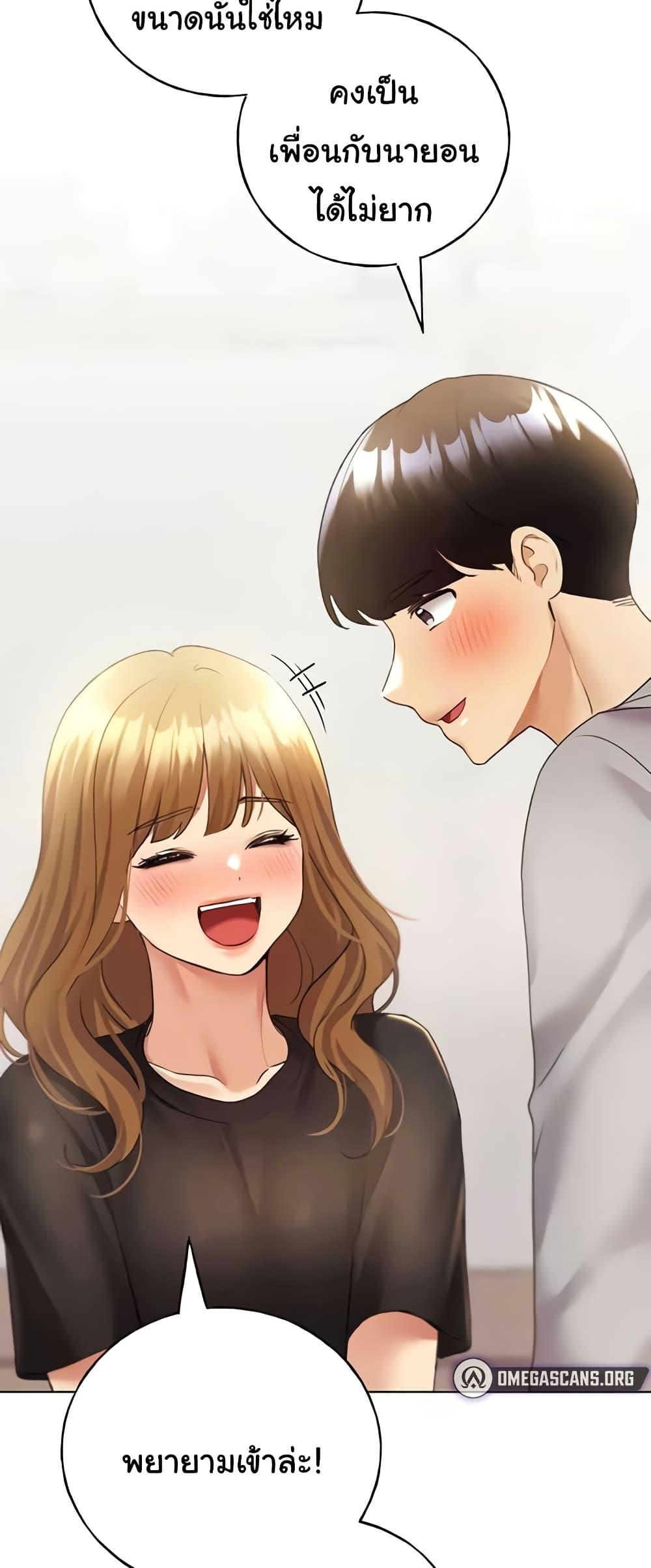 หน้า 60
