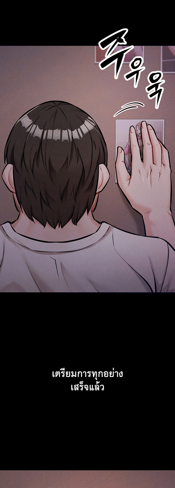 หน้า 102