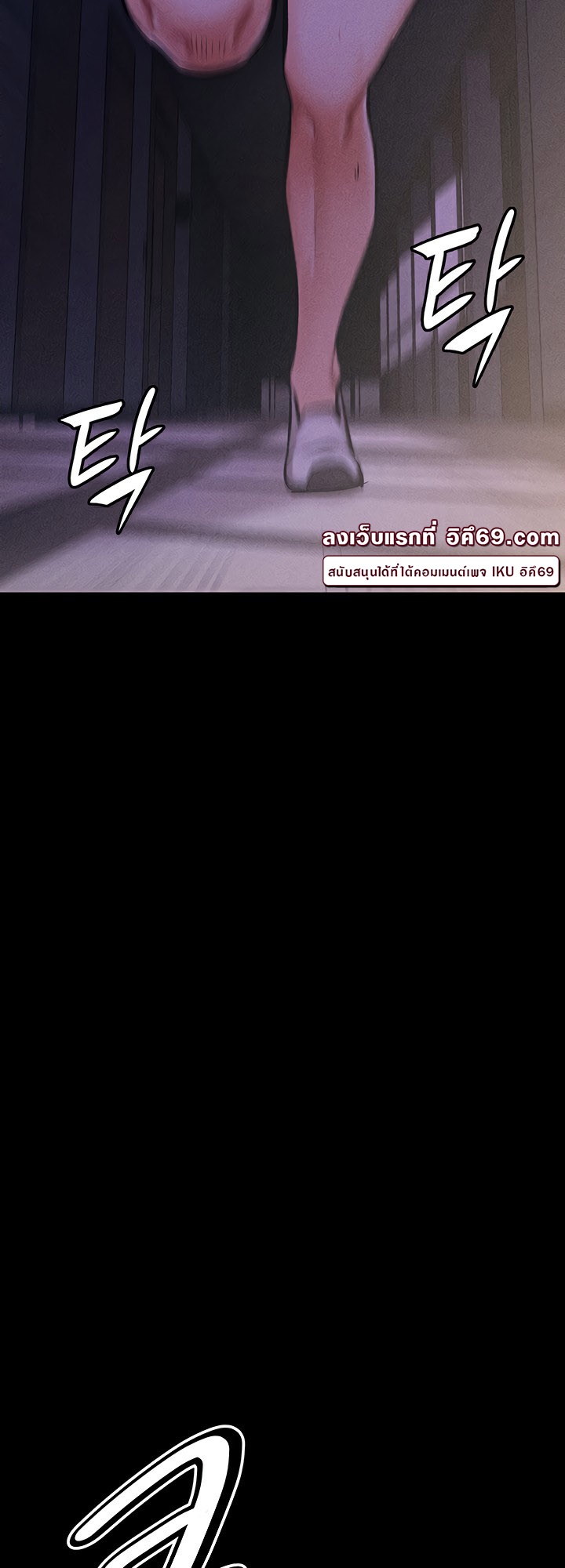 หน้า 103